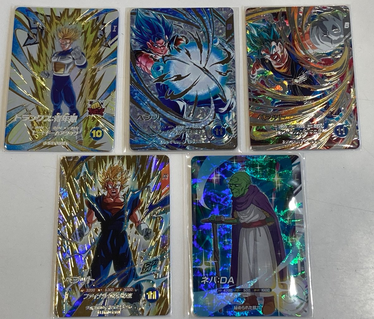 [希少] mmp-07 神龍　アルコール消毒済　psa10 シェンロン 神龍 promo mmp-07 psa10 - メルカリ [希少] mmp-07 神龍