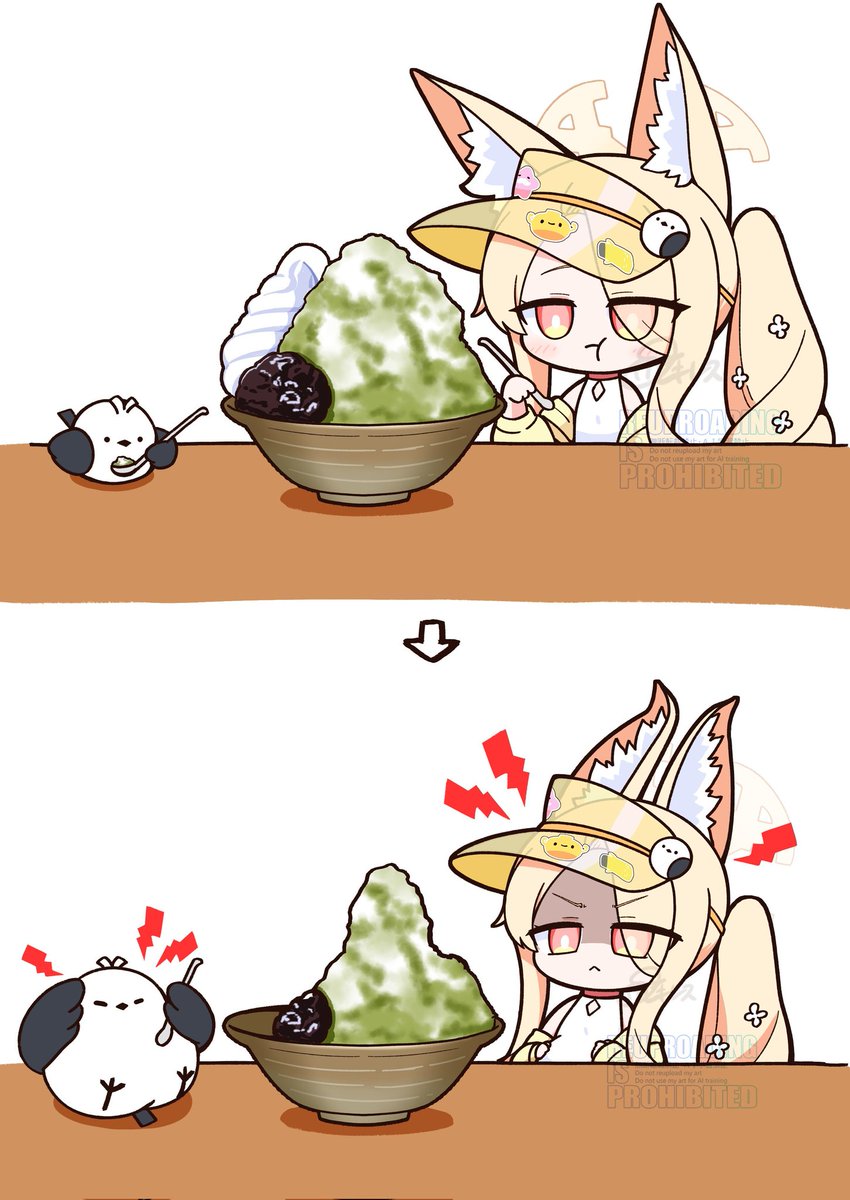 アキレス/1日目(火)東ヘ-50a (@yosshyachillesd) / Posts / X