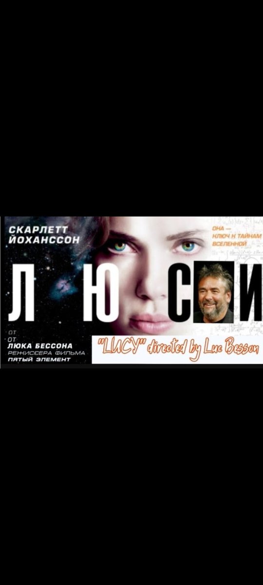 Сегодня 22 ноября ДР⤵️
stuki-druki.com/DenRozhdenia/K…
1. Николай ДОБРОНРАВОВ 1928-2023'
2. Виктор САЛТЫКОВ 68'
3. Ирина ОТИЕВА 67' 
4. Скарлетт ЙОХАНССОН 41'
youtube.com/@Soul10
🙏⤴️