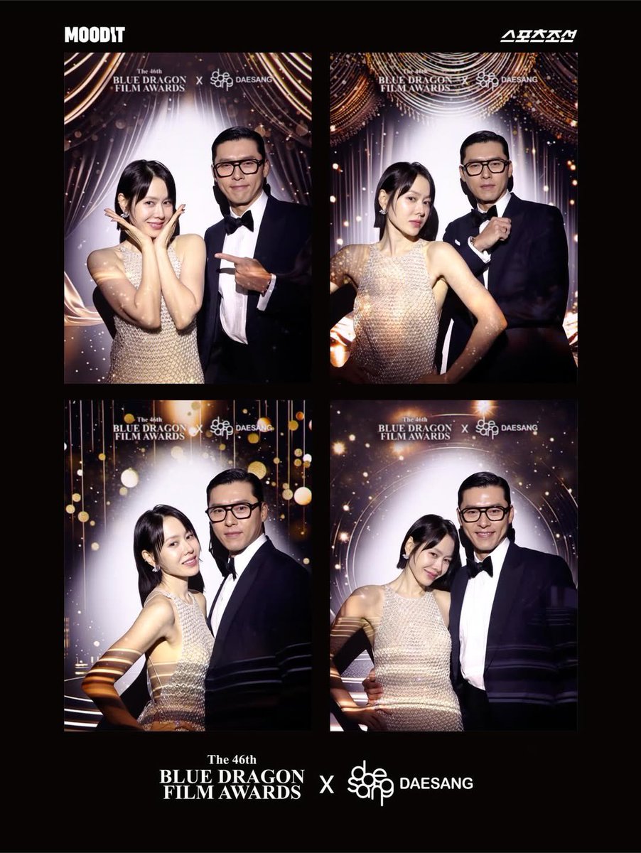 SHUT THE FK UP MY BINJIN 인생4컷 DREAMS FINALLY FULFILLED