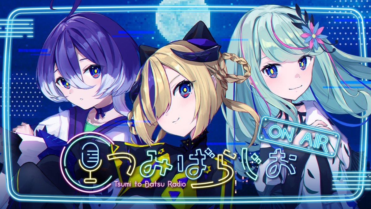 夕凪 夕凪機 -YUNAGI- (@yunagi_gr) / Posts / X