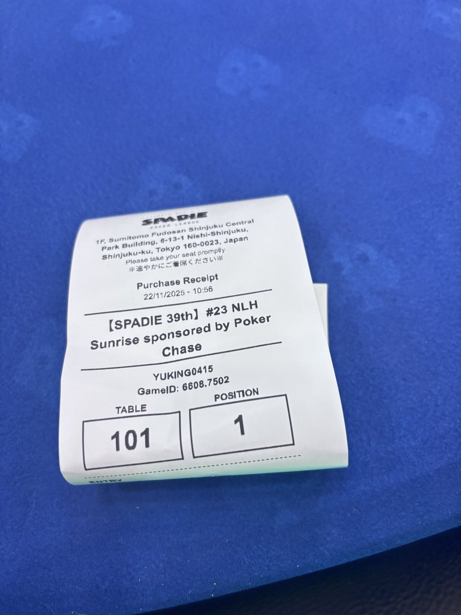 サンライズまさかの壇上www