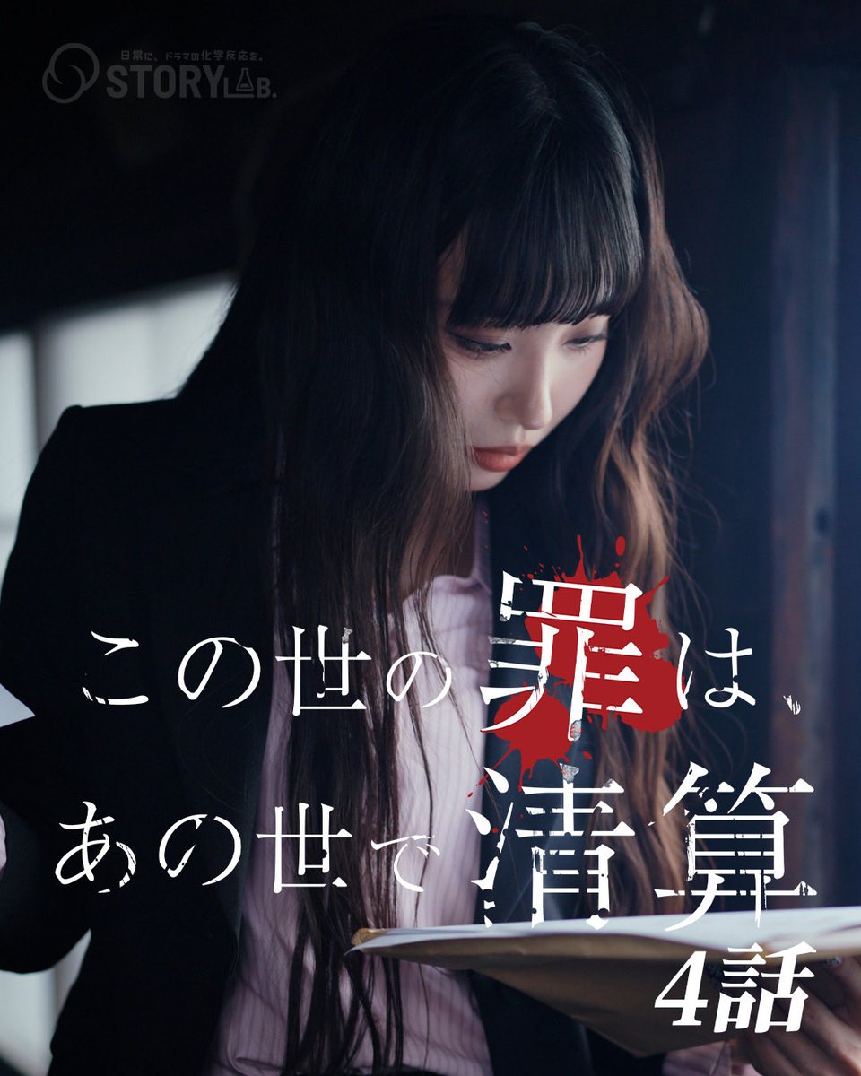 hk‪‪❤︎‬様→専用です SAINT Mxxxxxx X 攻殻機動隊 セントマイケル 攻殻機動隊 FW24 GS_SS