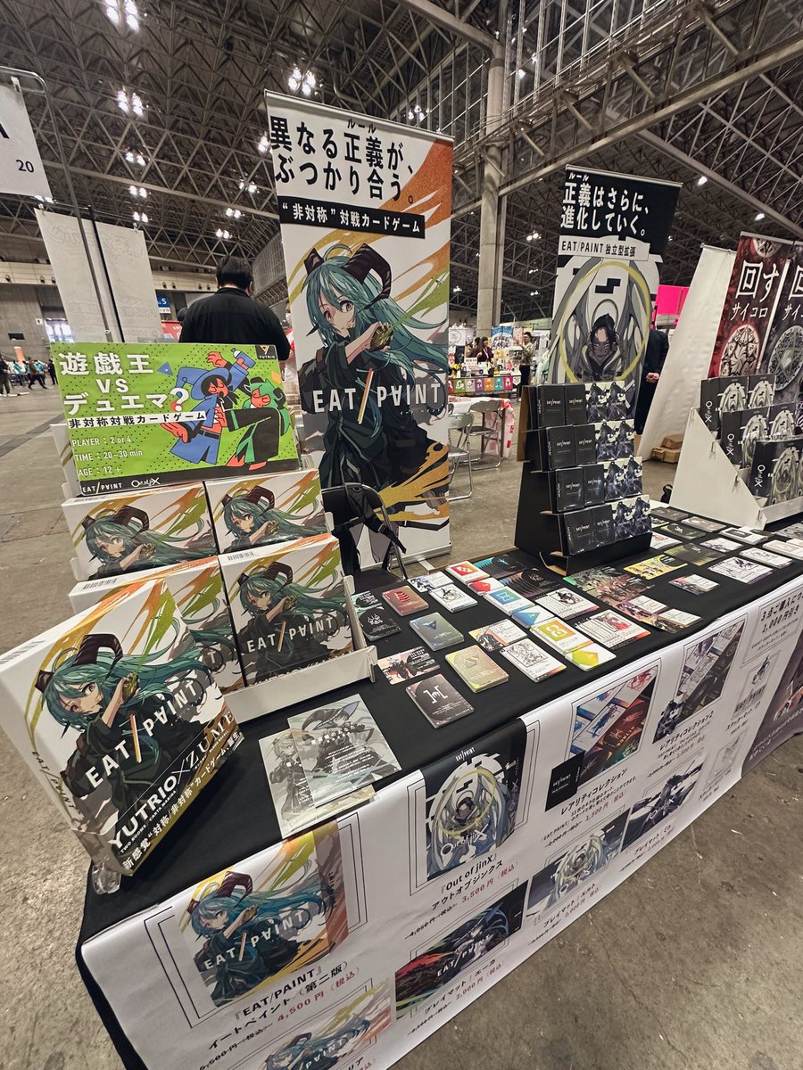 YUTRIOHOUSE's tweet photo. #ゲームマーケット2025秋 

YUTRIO設営完了しました🚩

EAT/PAINTやOut of jinX、その他サプライもゲムマ特価でご用意しています✨

また、「3点ご購入で1000円引き」も実施します！！

ブースでは「EAT/PAINTスタートガイド」という冊子の配布も行いますので、ぜひA10まで遊びに来てください🏃‍♂️🏃‍♀️ https://t.co/go4YySzfiF