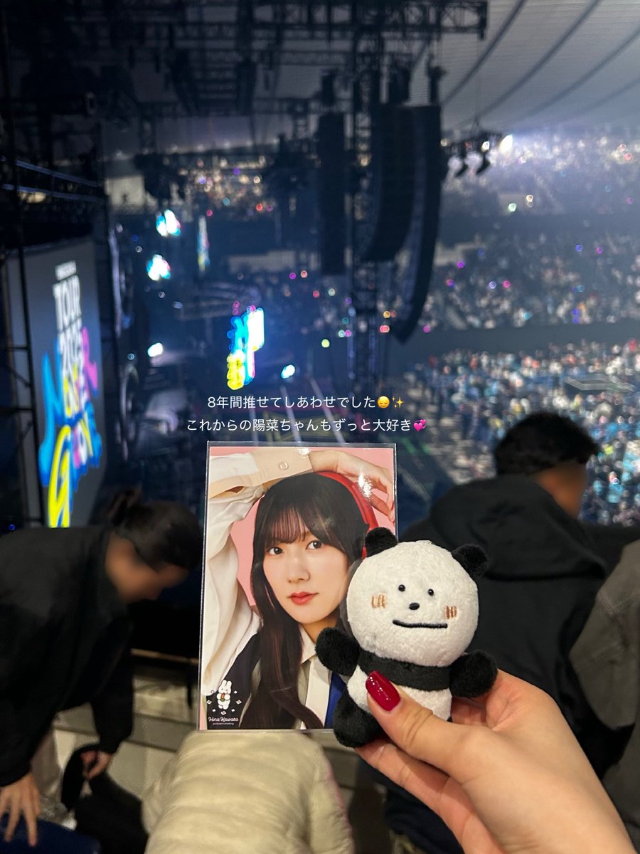 みこにゃん tweet media