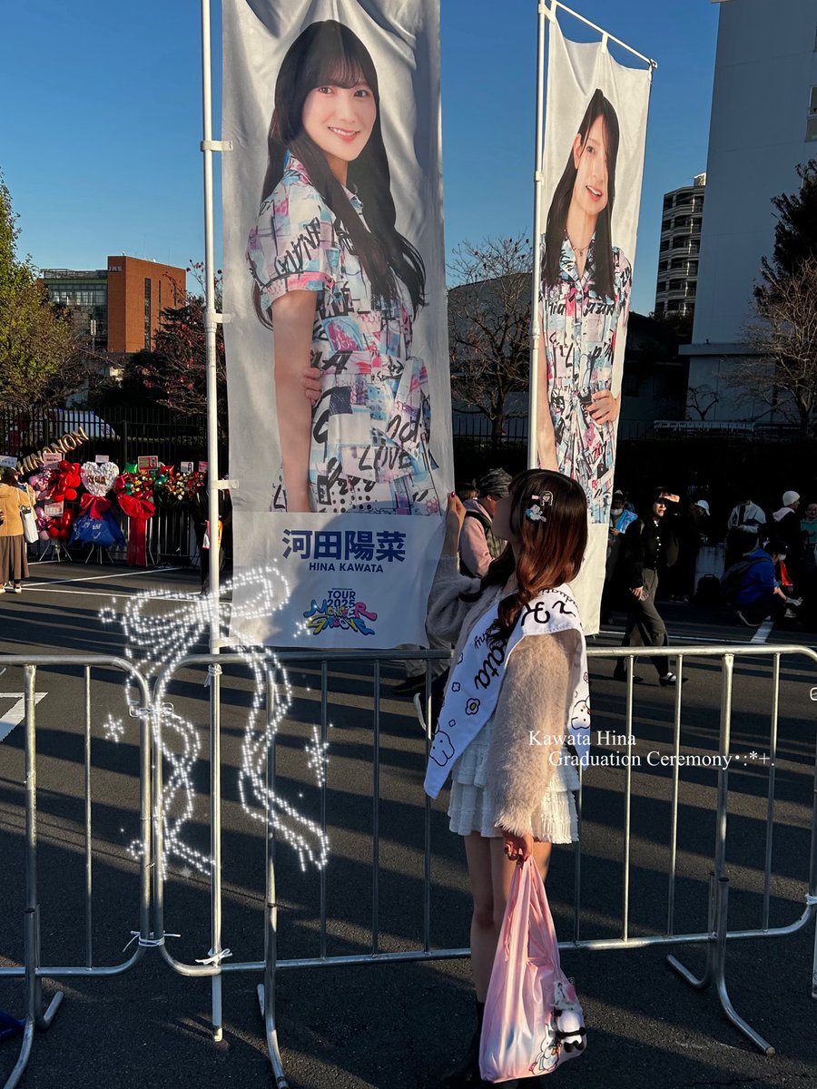 みこにゃん tweet media