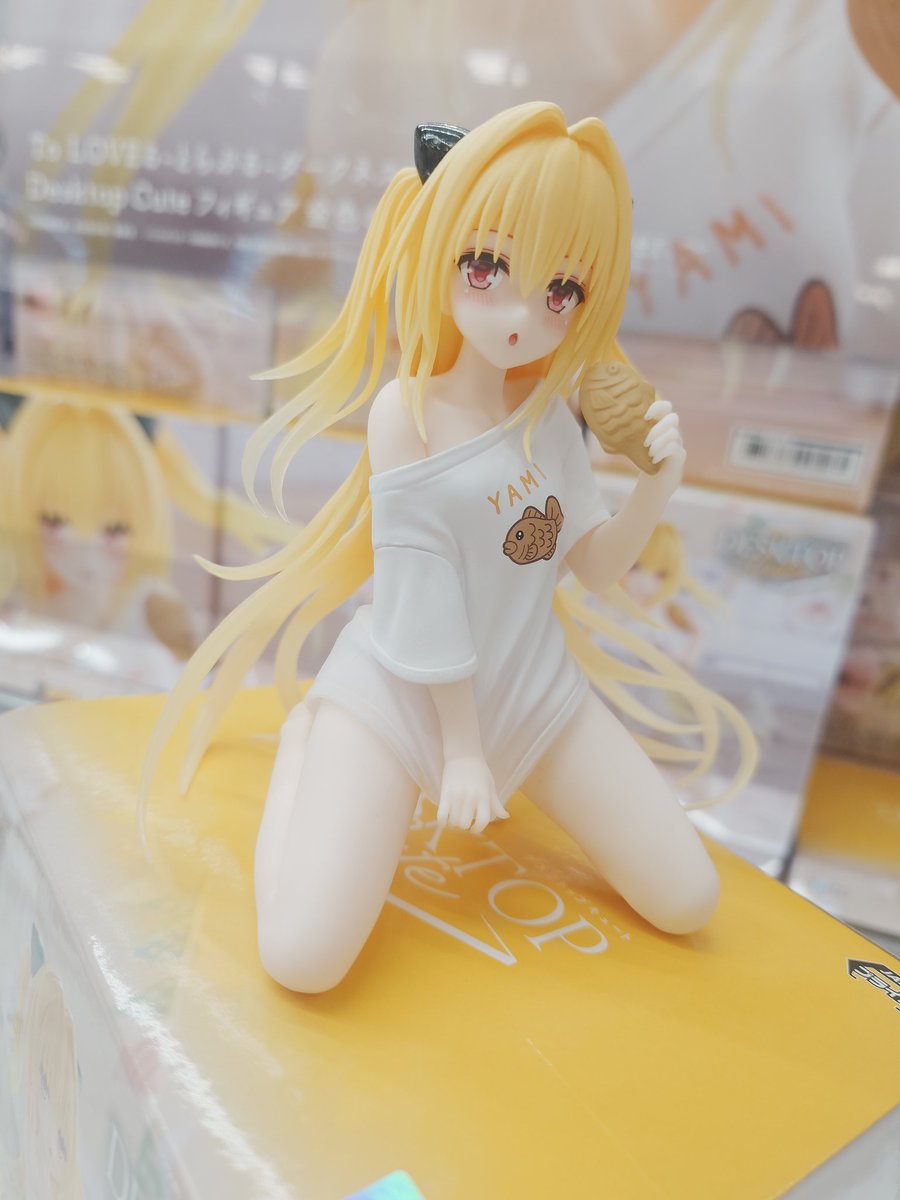 ToLOVEる とらぶる DesktopCute 金色の闇 ルームウェア 10個 楽天市場