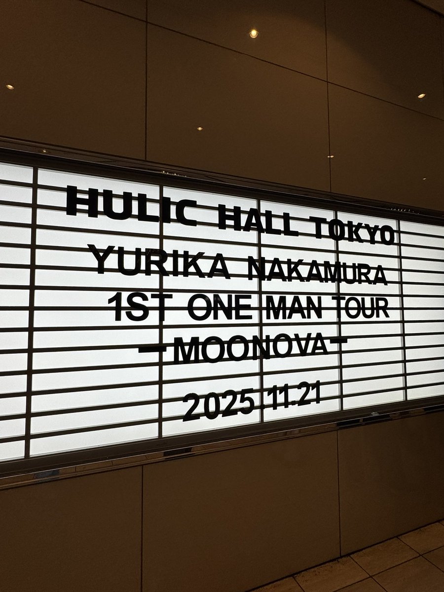 Catarotime's tweet image. #MOONOVA  ツアーファイナルに参戦しました！
本当に他の回も行きたかったけど、都合が合わなくて東京しか来られなかった😭
でもすごっく楽しかった！
2Sも可愛すぎるぅぅ🥰

撮影後、
🐙：また台湾に遊びに来てね！
🌙：行きたい！

待ってますね😂
ツアー完走おめでとう！また来年ね✨
#中村ゆりか