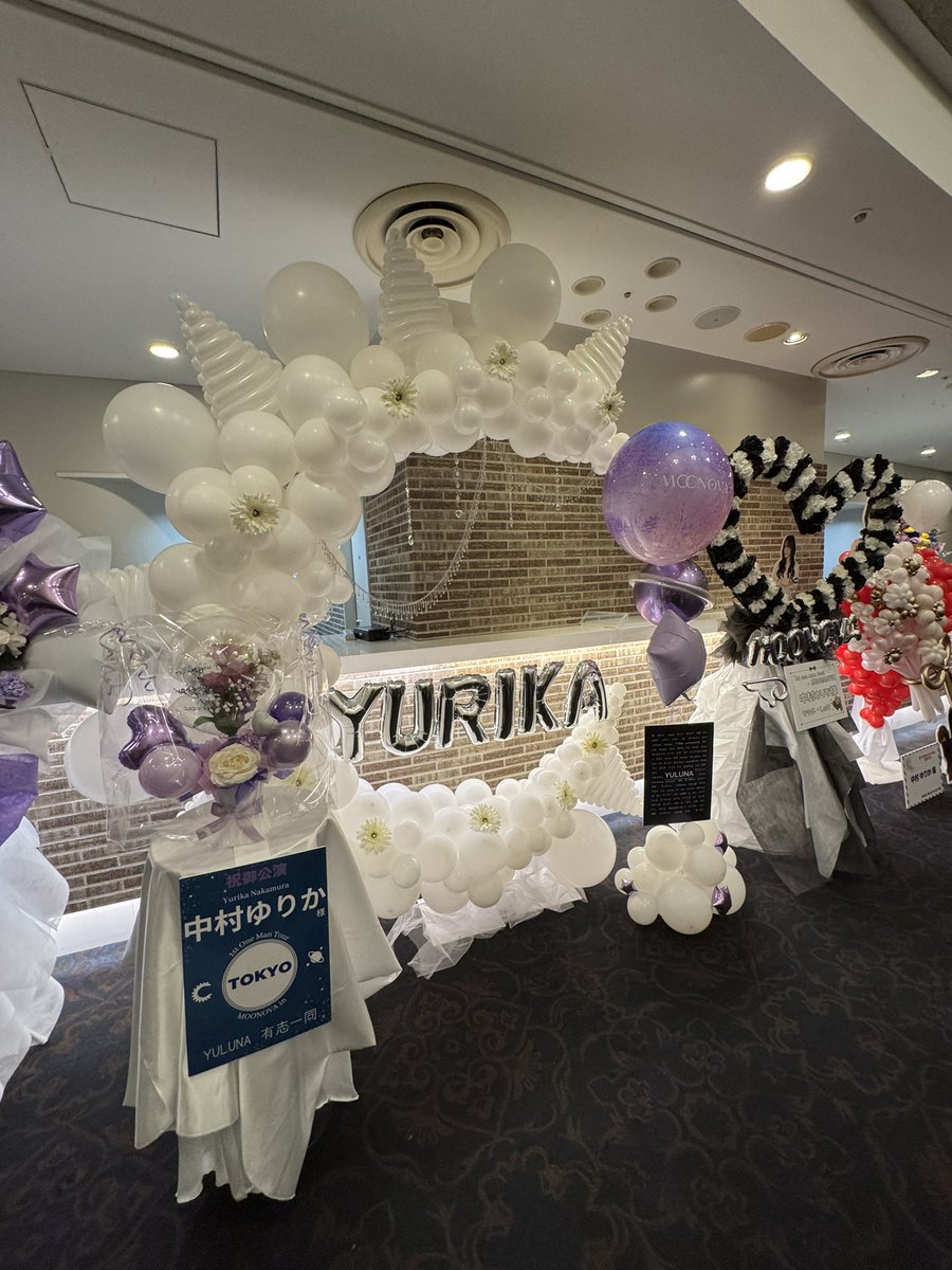 Catarotime's tweet image. #MOONOVA  ツアーファイナルに参戦しました！
本当に他の回も行きたかったけど、都合が合わなくて東京しか来られなかった😭
でもすごっく楽しかった！
2Sも可愛すぎるぅぅ🥰

撮影後、
🐙：また台湾に遊びに来てね！
🌙：行きたい！

待ってますね😂
ツアー完走おめでとう！また来年ね✨
#中村ゆりか