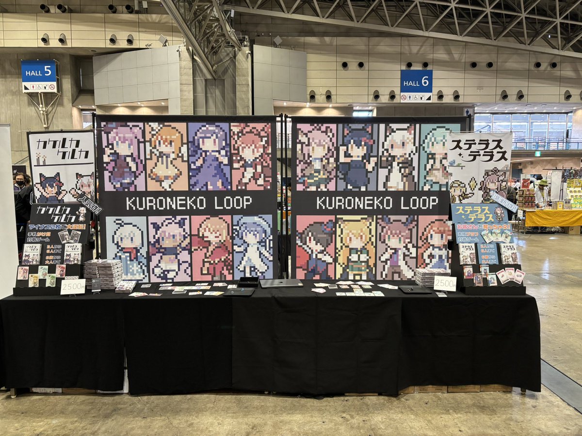 kuronekoloop's tweet image. ゲムマ秋始まりました！
H13/H14でお待ちしております！