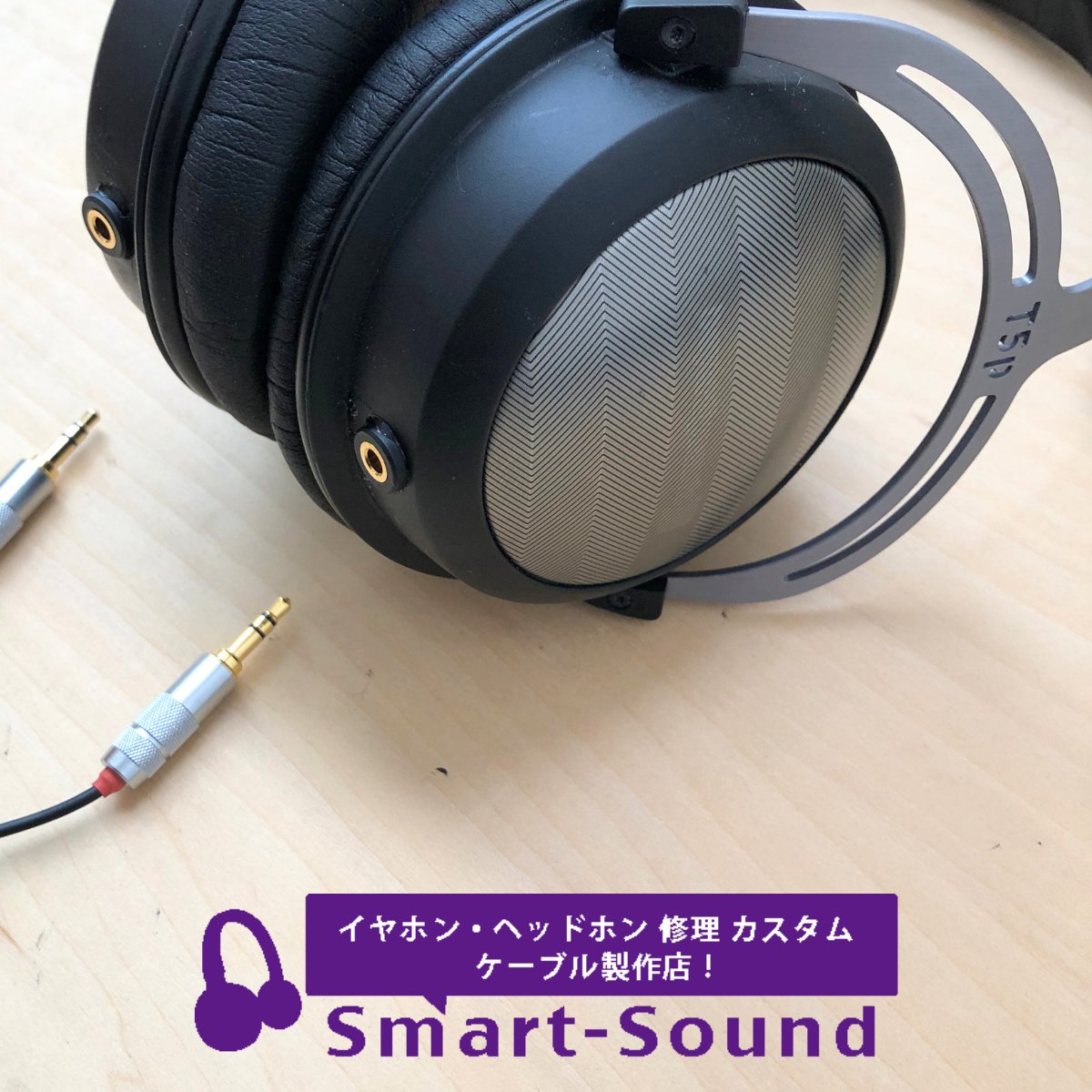 sound0422269339's tweet image. beyerdynamic　T5p
両耳脱着化カスタム

smart-sound.jp/custom

#SmartSound
#Smartfavo
#ヘッドホン
#イヤホン
#beyerdynamic
#T5p
#ベイヤーダイナミック
#デタッチャブル化