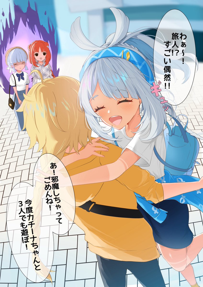 hiiragiyuki0's tweet image. #GenshinImpact  #ニィロウ #Nilou   #神里綾華  #ムアラニ 

『そして何も知らないムアラニ参戦』

🔥🔥🔥