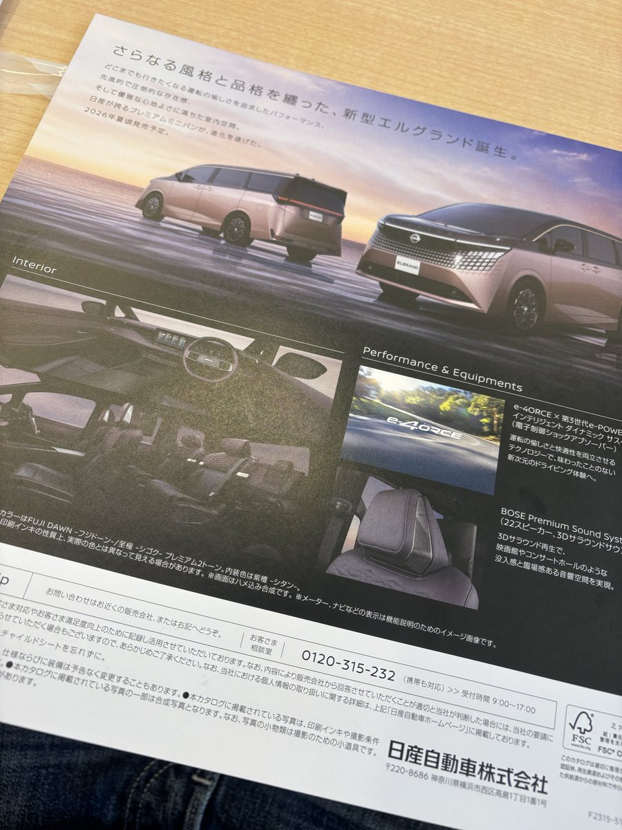 TakeNinjaNX (@nx_take) / Posts / X