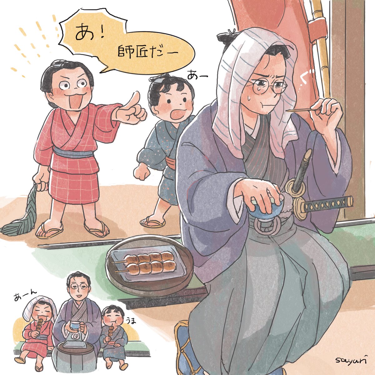 chiyochiyo_syr's tweet image. 町で絶対見つかってしまう寺子屋の先生
（再掲）