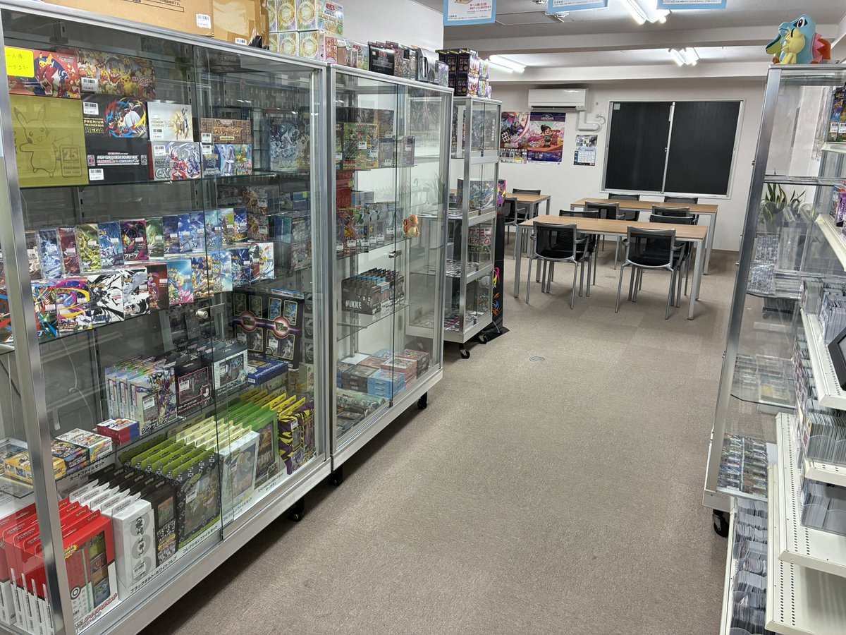DCentGame's tweet image. 本日もオープンしました！

営業時間11:00〜17:00

四谷三丁目駅から徒歩3分🚶‍♀️
曙橋駅から徒歩5分🚶

イベント予定
11:30~メガブレイブ争奪戦
14:00~ガンダムショップバトル

本日買取アップキャンペーン最終日です！
ご来店お待ちしております✨

#ポケカ  #クロススターズ #ガンダムカード #GCG…