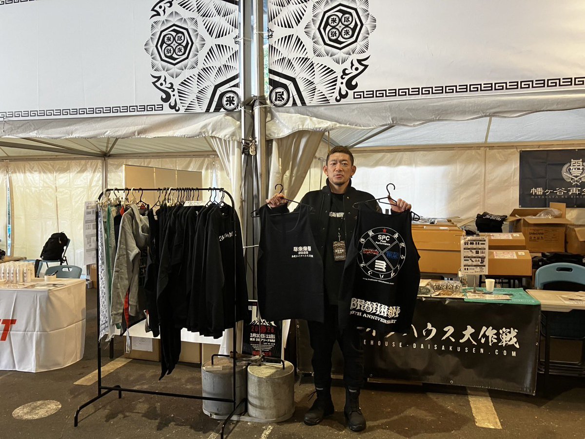 東北ライブハウス大作戦 タンクトップ 尽未来祭 BRAHMAN Lサイズ 新品 New Live!!】 BRAHMAN 30th Anniversary “尽未来祭 2025” にBACK DROP