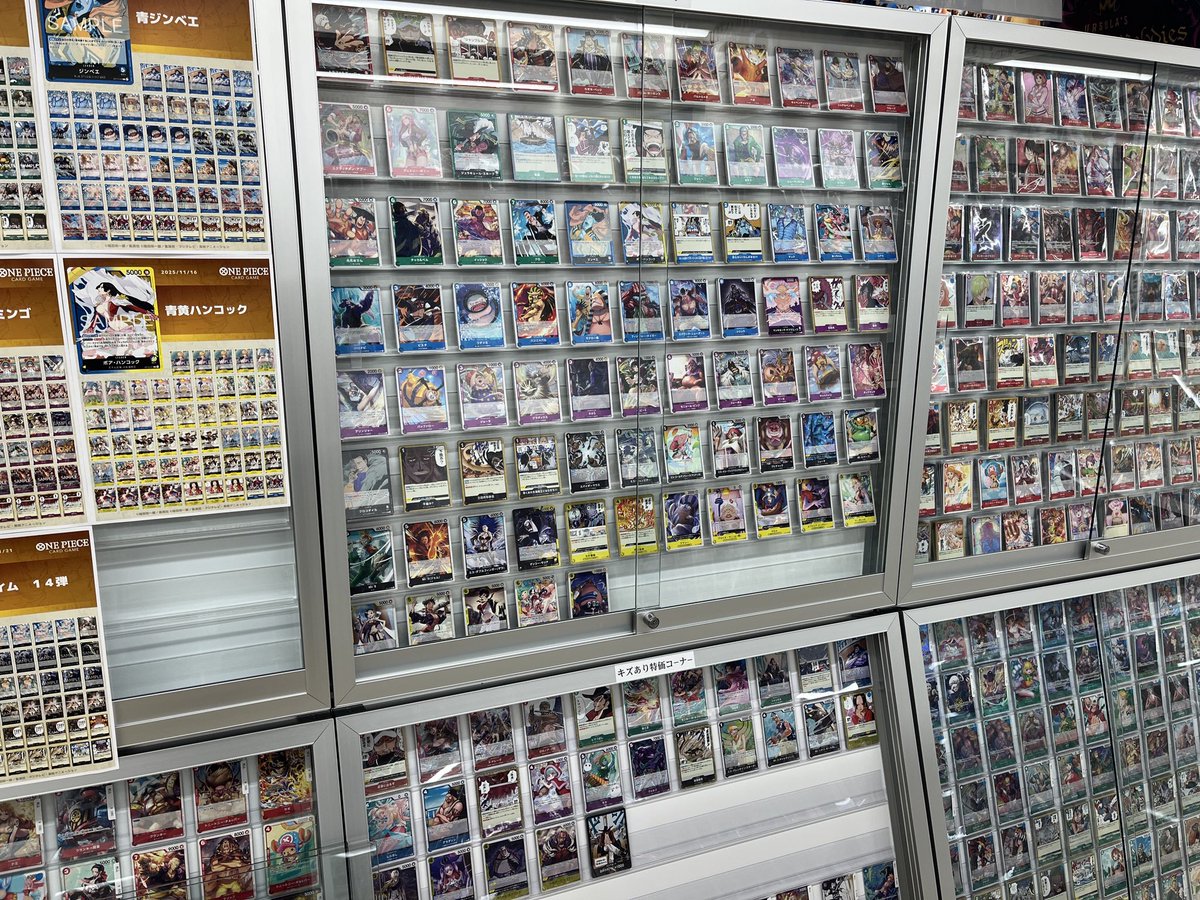 ワンピース新弾 『蒼海の七傑』✨ シングル販売も展開中😊 ＃トレカの