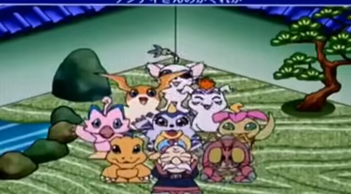 Cmde2014's tweet image. Thank you everyone who stopped by for another fun anime community night in my discord! We finished watching Digimon The Movie and we had the biggest turnout we&apos;ve ever seen! Next Friday we&apos;re watching Digimon Tamers: Battle of Adventurers 7:30pm EST starting time! See you all!