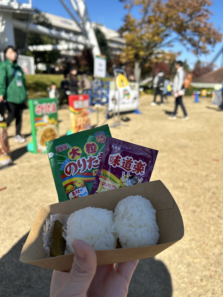 ミナ🏷 tweet media