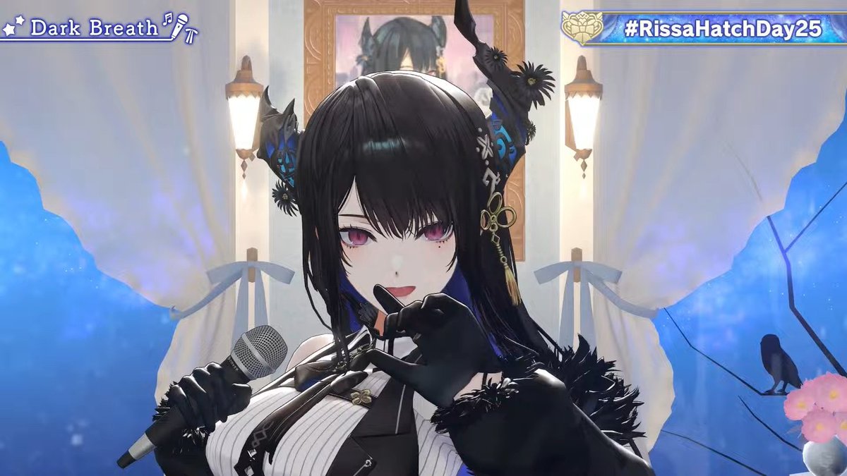 ⁉️⁉️⁉️⁉️⁉️⁉️⁉️
 #RissaHatchDay25