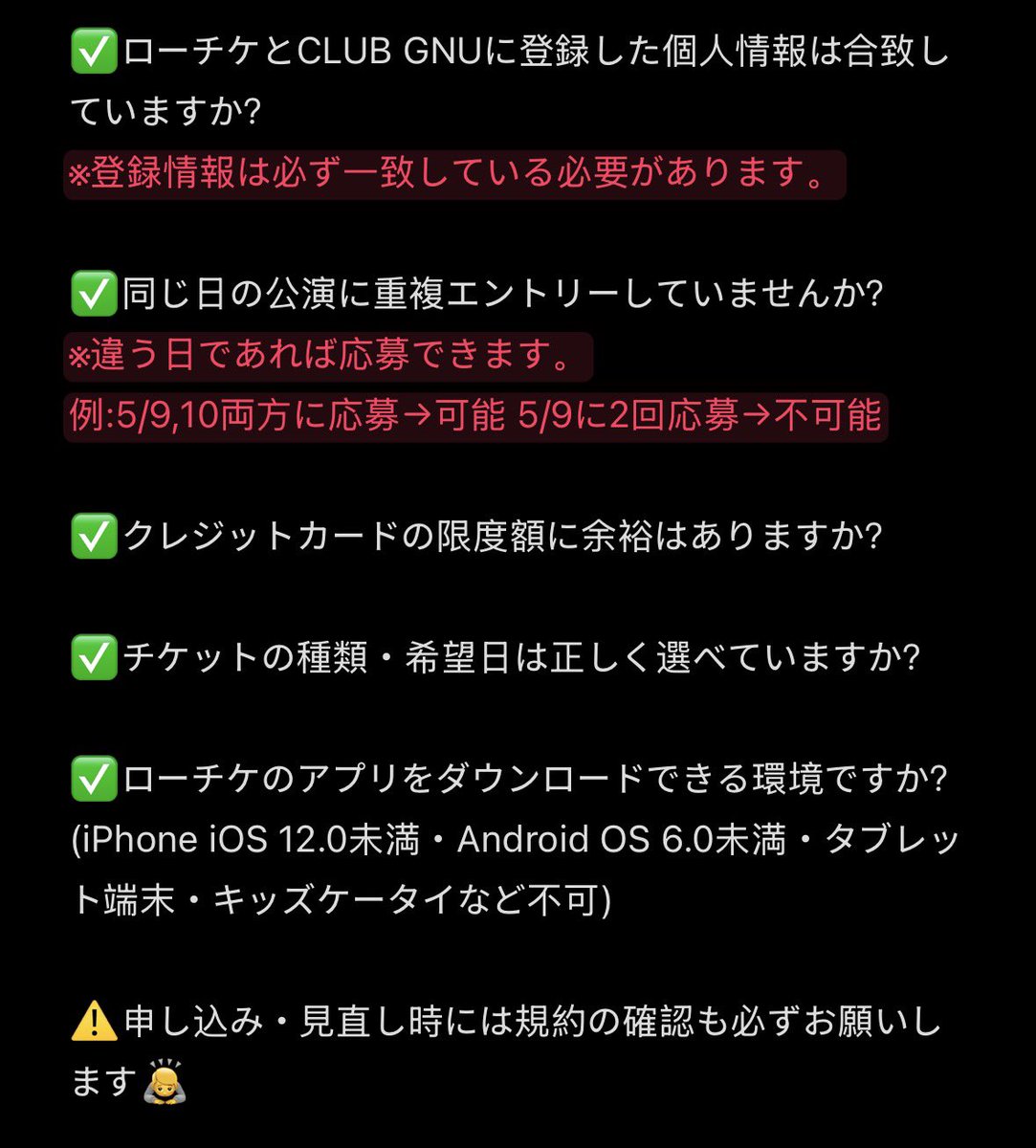 21世紀　ハッシャダイの丘から　ハルカミライ　デモ　廃盤 価格推移】 タカラトミー ポケットモンスター モンコレ キミも