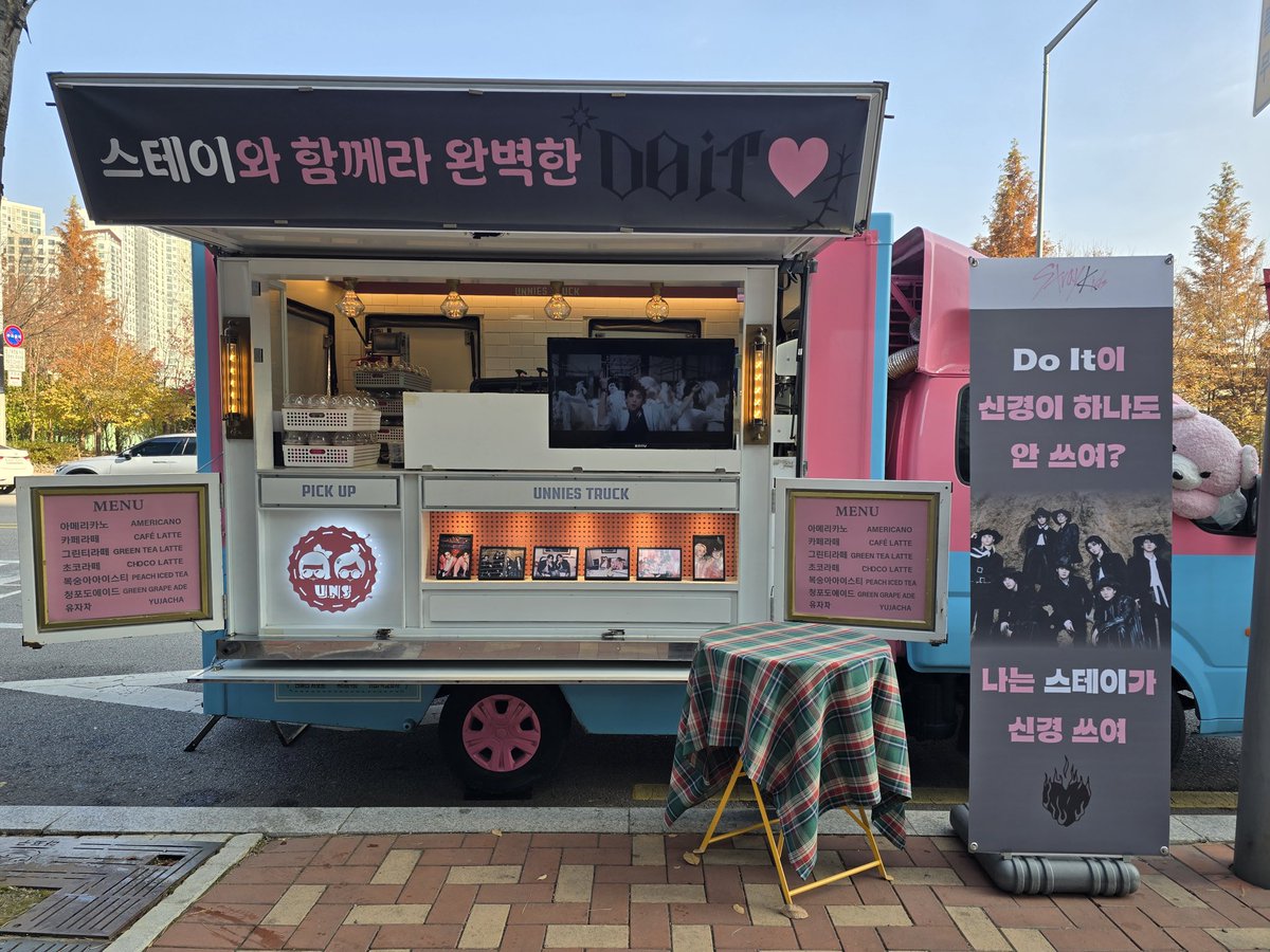 Stray Kids Supporters tweet media