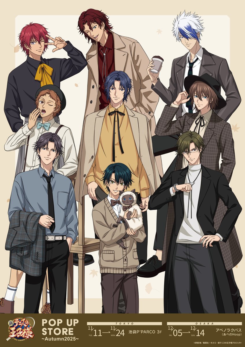 新テニスの王子様』POP UP STORE ～Autumn 2025～ (@tenipuri_BNFpus