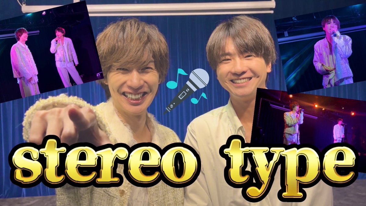 ブレイク☆スルー