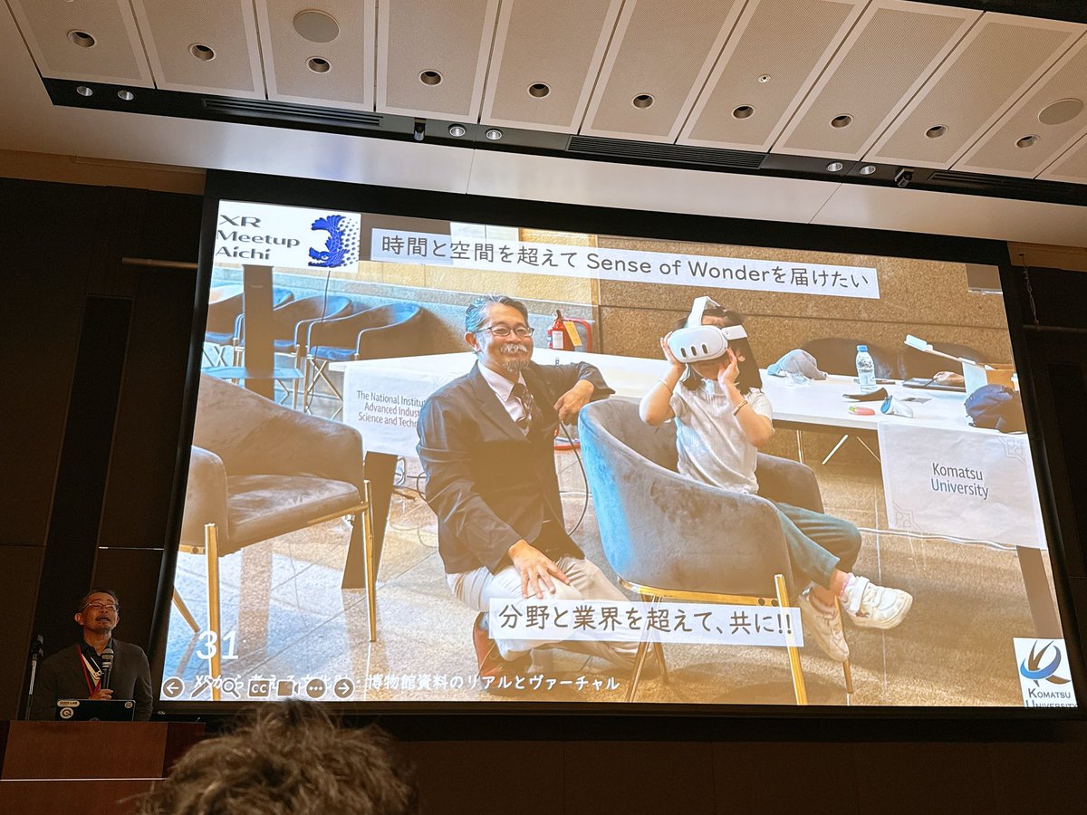 abricheese's tweet image. XR技術を活用するために、利用者の立場からコンテンツ制作・提供の側になる必要がある

最後にサウジアラビアで展示したときの写真を紹介

8888888
#XRmAichi