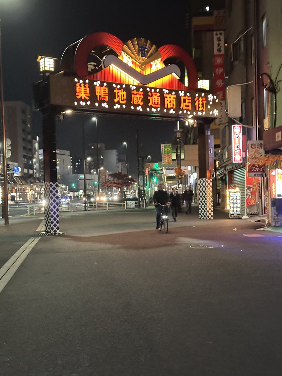 AKITADA YOSHIDA (@akitada_yoshida) / Posts / X