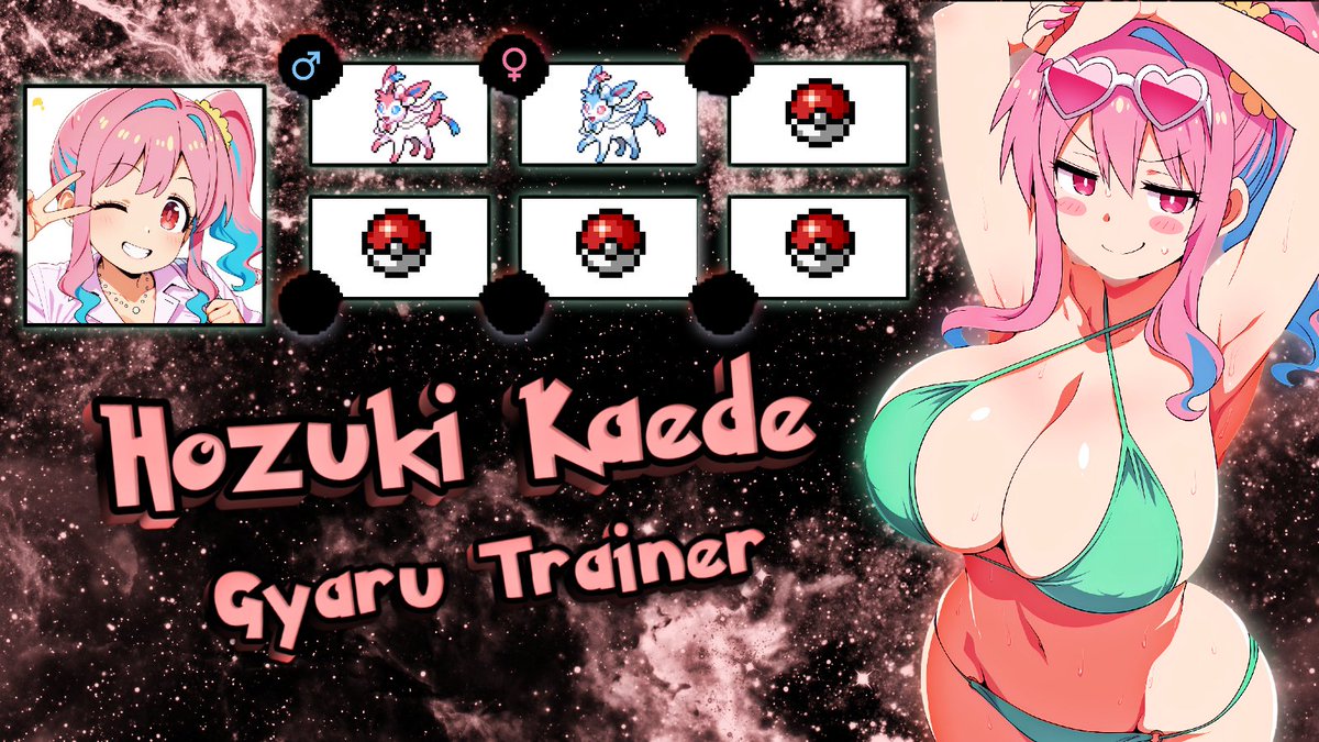 ᴀʟᴛᴀʀɪᴀ #334 tweet media