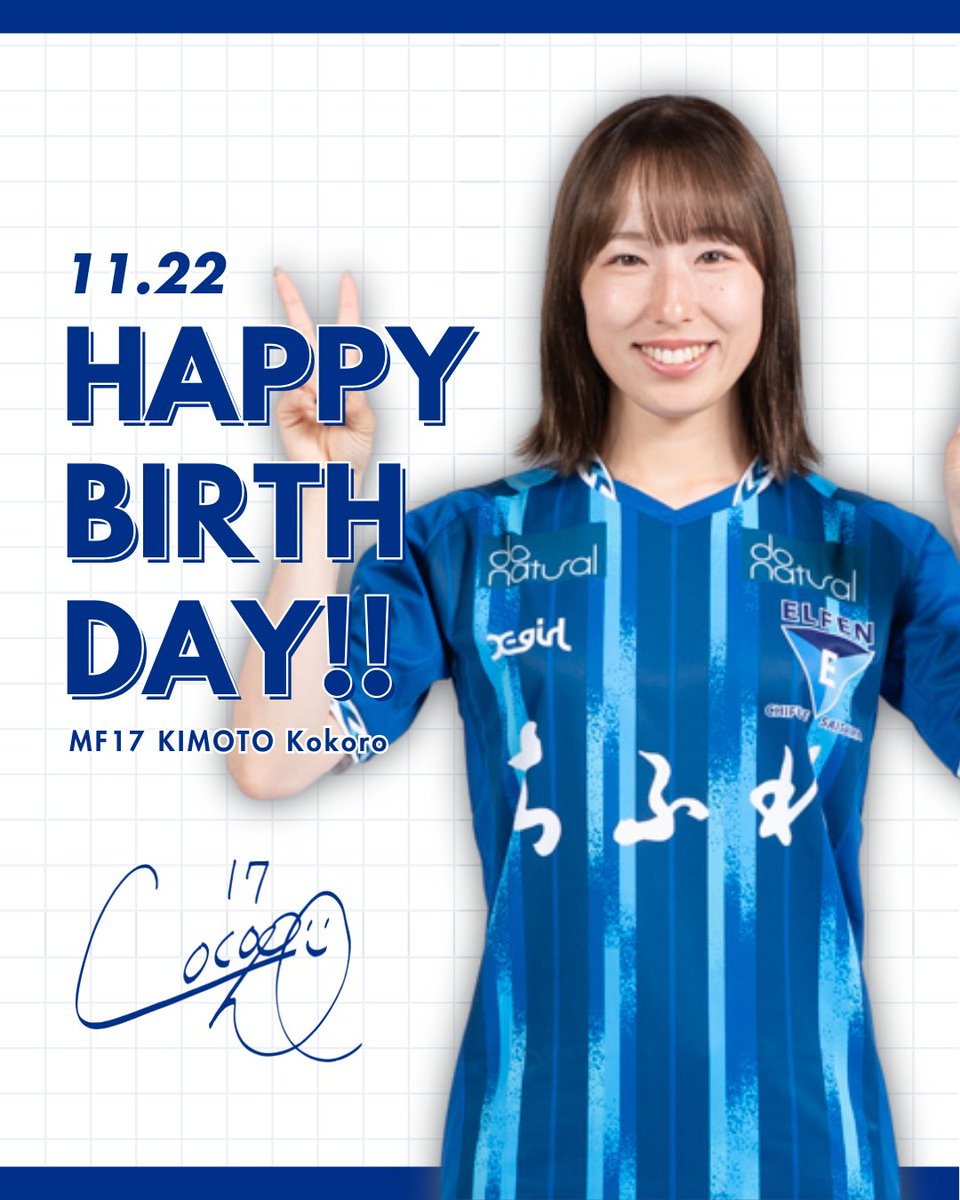 たかこ (@110takako) / Posts / X