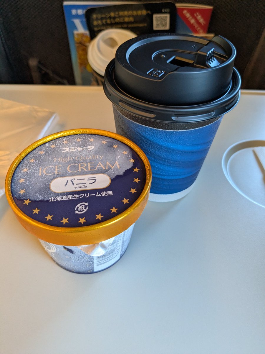 Center Half (@cenrerkita) / Posts / X