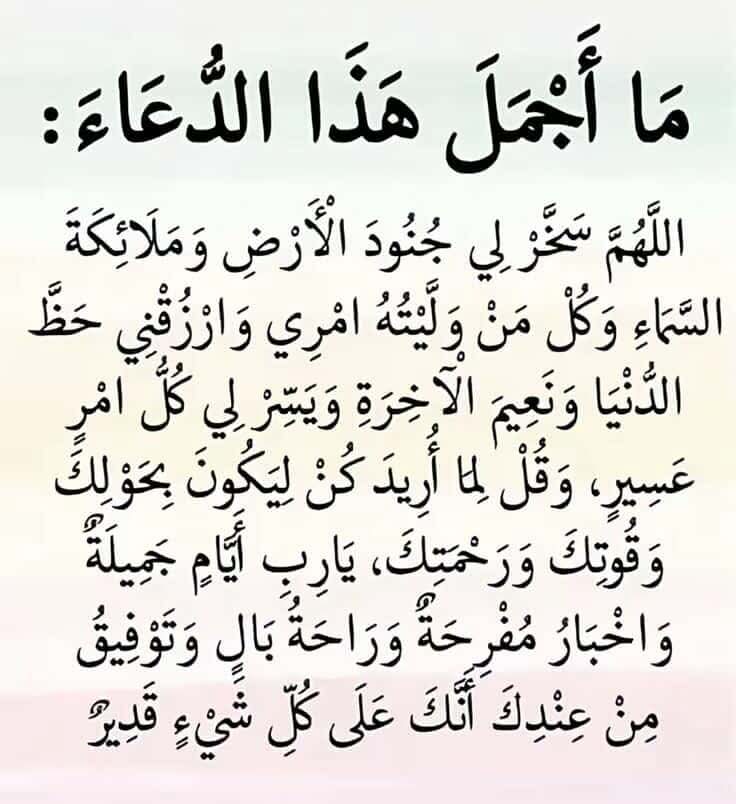 SKqmal's tweet image. 