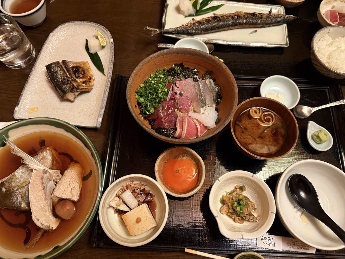 ｻｶﾅｻｶﾅｻｶﾅ