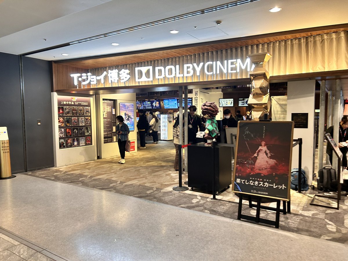 nerd_tex's tweet image. おはようございます⏰☀️𓈒𓂂𓏸
三連休の朝は映画だよなあ👀🍿*゜