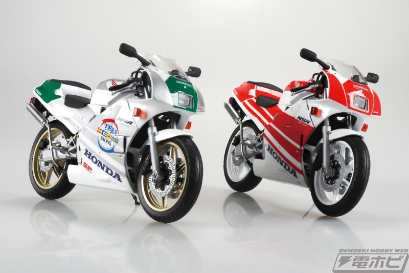 2016 JAPAN national team 9番　OGAWA M 白 サーキット最速たるために必要な全てが改良された／Ninja ZX-10R ABS