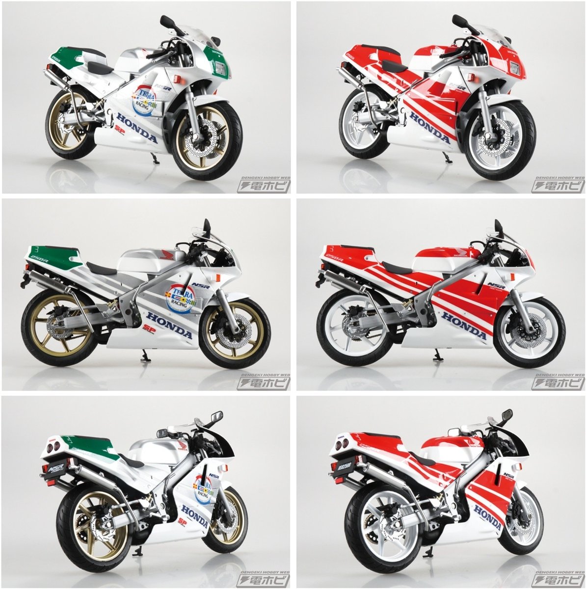 2016 JAPAN national team 9番　OGAWA M 白 今週の話題】#アオシマ の「1/12 完成品バイク」シリーズに「Honda