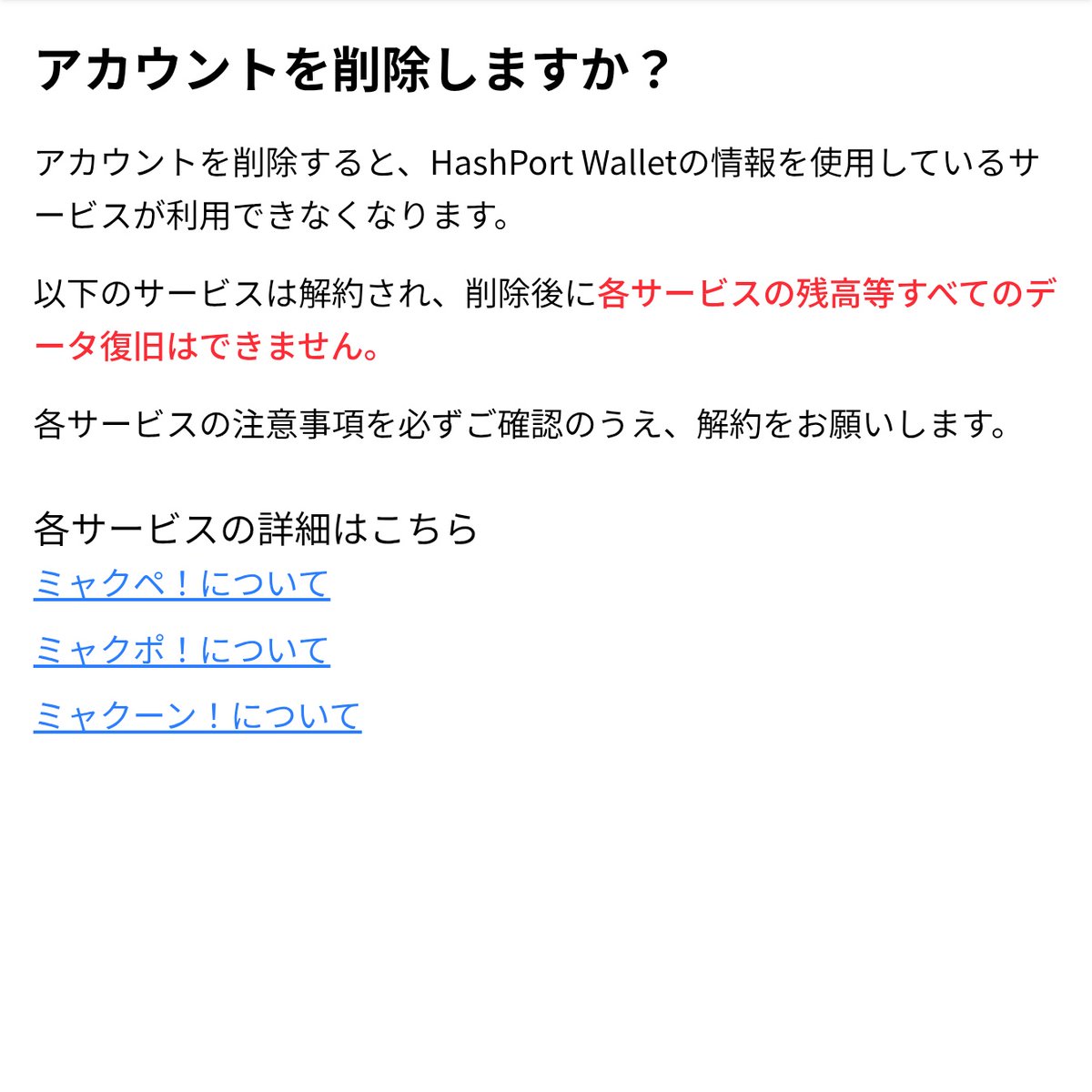 ヒカリゴケ 10月まで発送できません Yoshi (@yoshi32768) / Posts / X