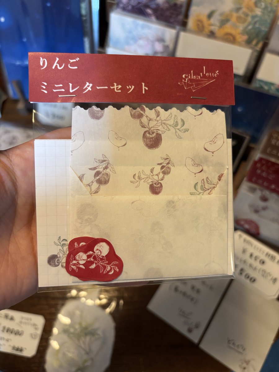 eri☆必ずプロフィールお読みください☆ ERI(＊プロフ必読)さま専用 ♡プロフ必読様 M♡プロフ必読 専用 M