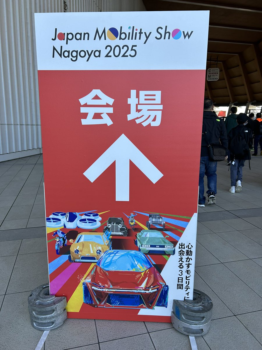 こちら　jo.です。 こんにちは！ 今日はこちらへ🚖