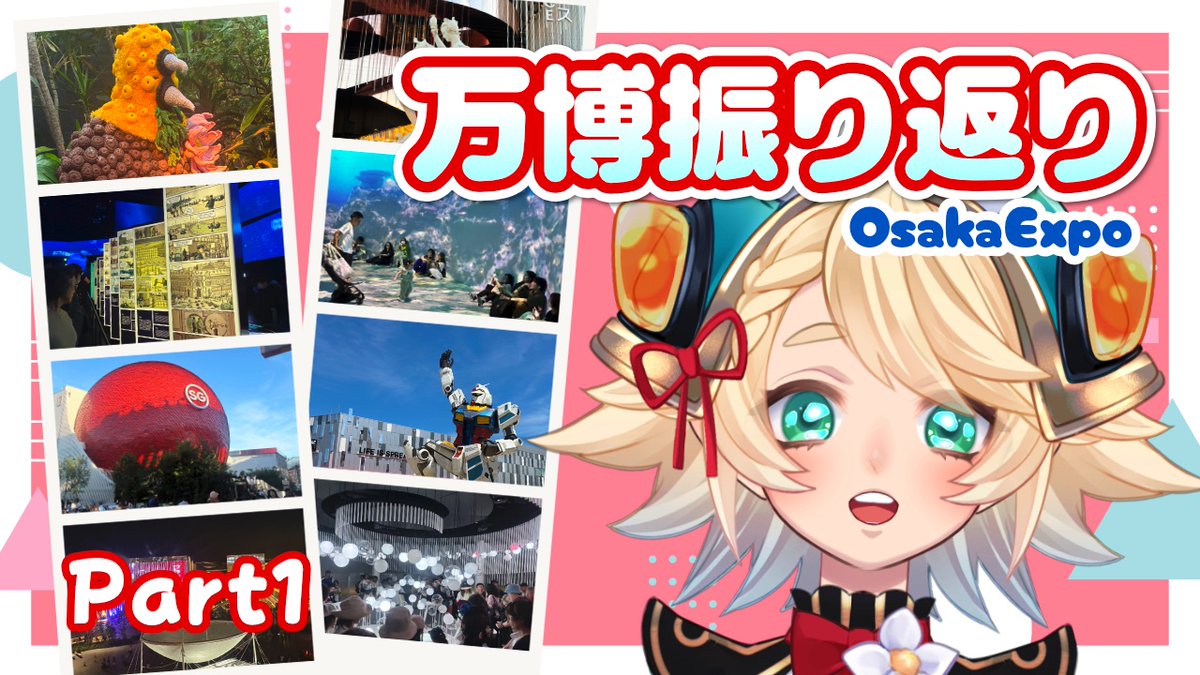 シープ (@sheep0814) / Posts / X