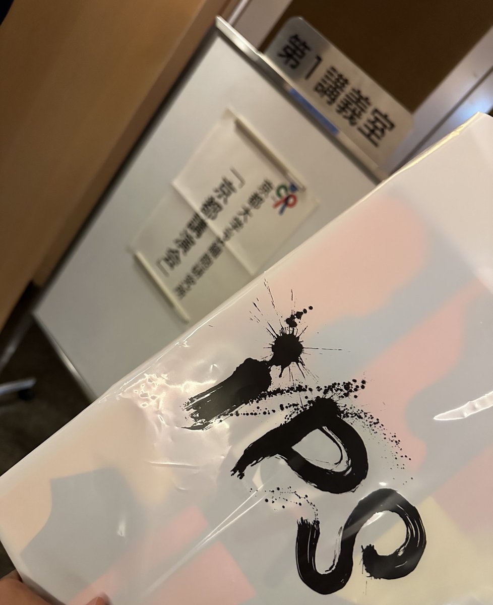 おかZ (@sonic_riders) / Posts / X