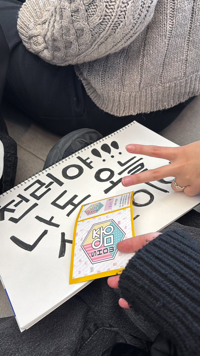 rest햇츄 tweet media