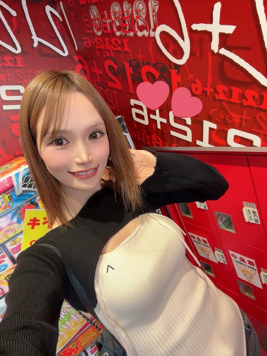 てちちゃん/かほ (@___xkhx___) / Posts / X