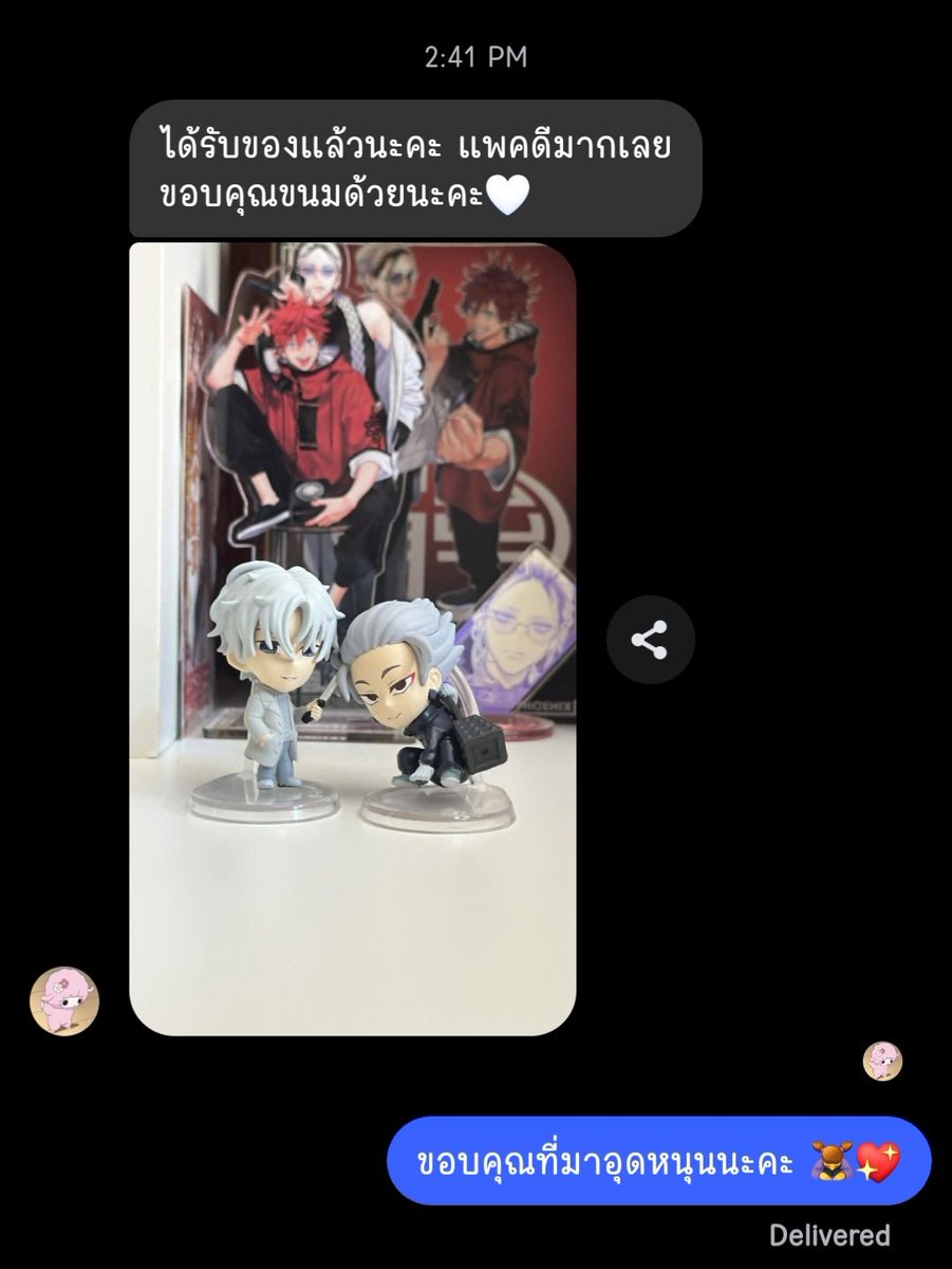 pppolliii's tweet image. #รีวิวpppolliii