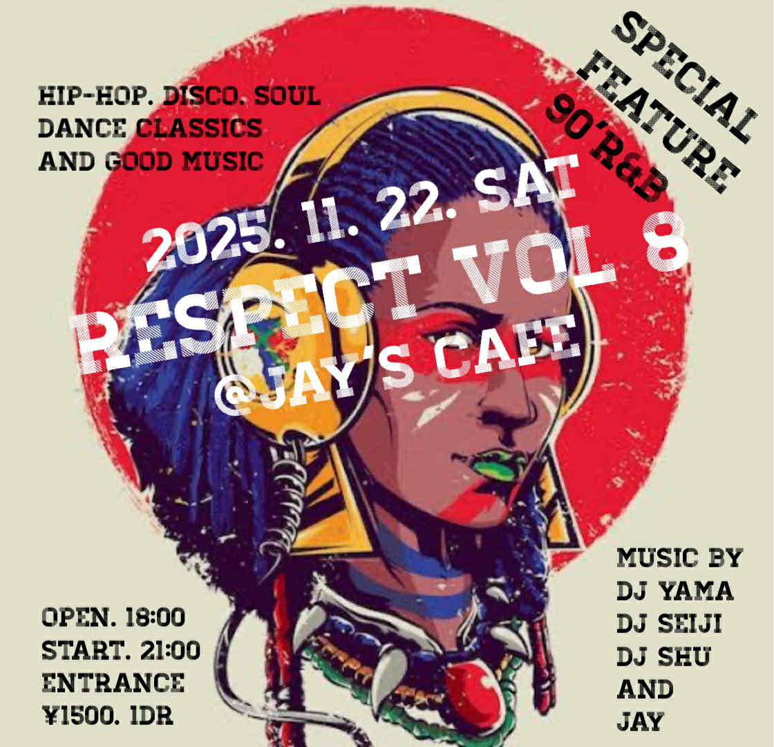 DJ HARVEY / MAD DOG CHRONICLES DJハーヴィー DJ Harvey MixCD Mad