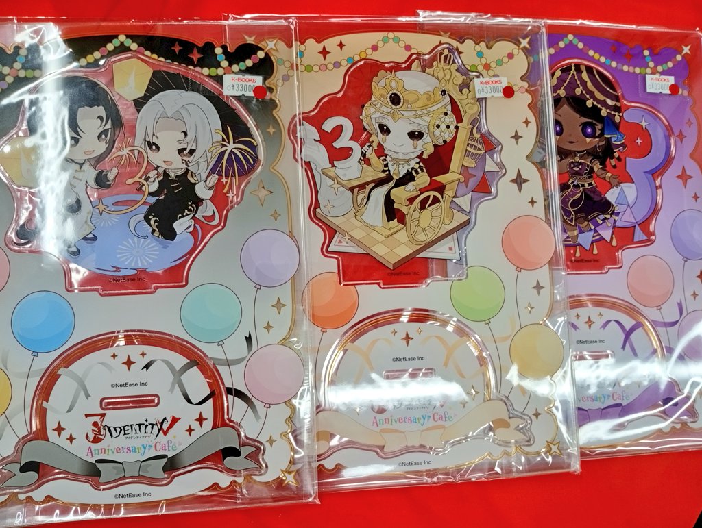 入荷情報】 第五人格 3周年スイパラ ビッグアクリルスタンド 昆虫学者