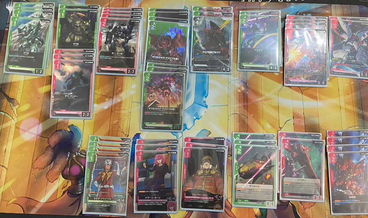 青緑アグロで出場してましたが、2勝1敗の4位でした！赤クソつよい