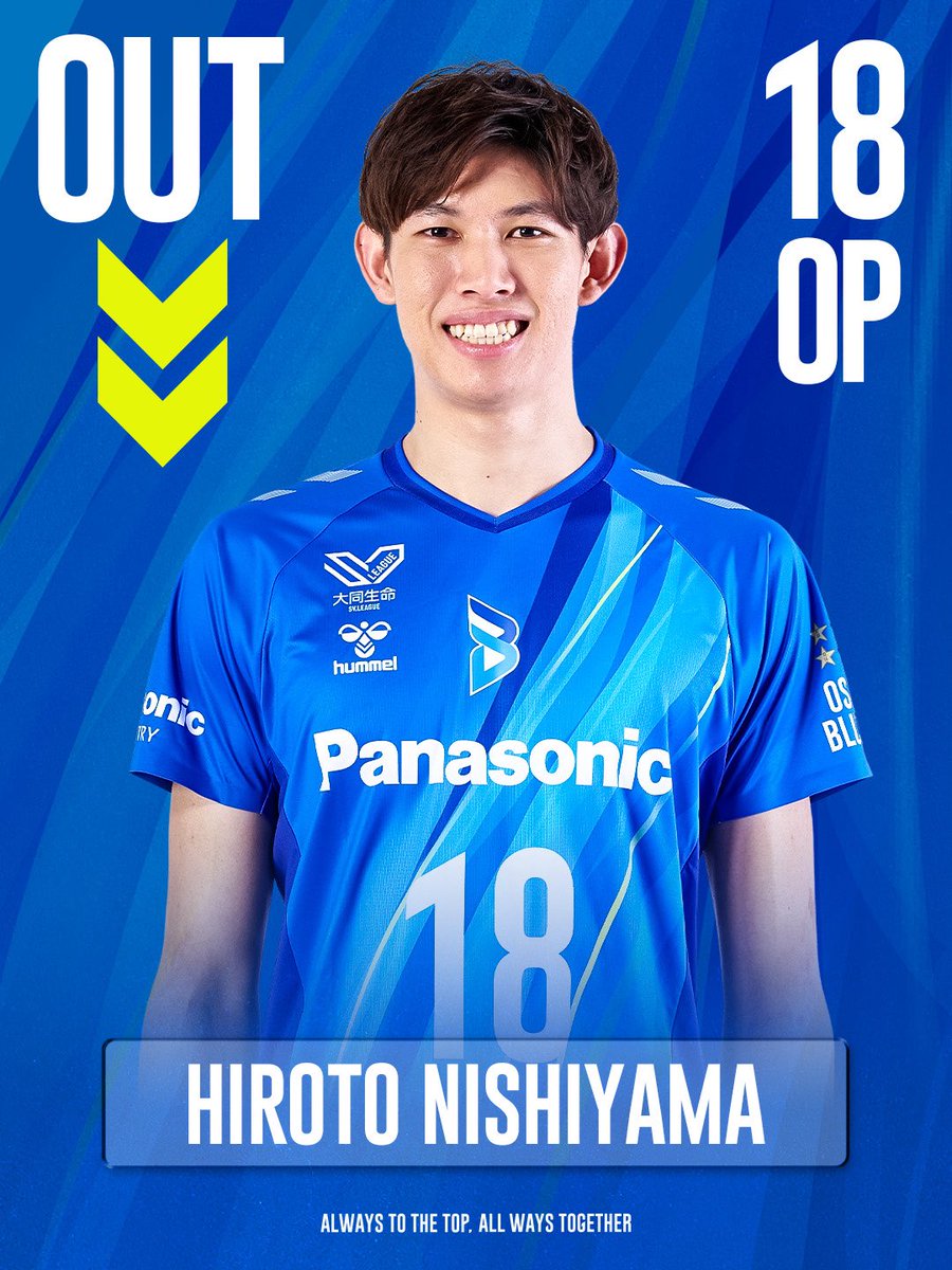 大阪ブルテオン【OSAKA BLUTEON】 (@OSAKA__BLUTEON) / Posts / X